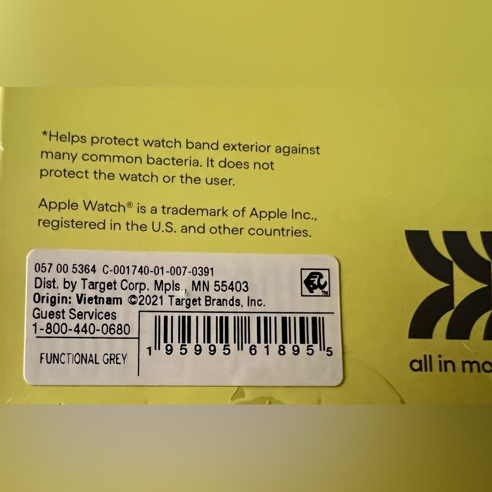 All In Motion Apple Watch Band - Picture 2 of 4